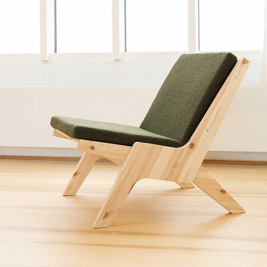 Sillón Sway Lounge