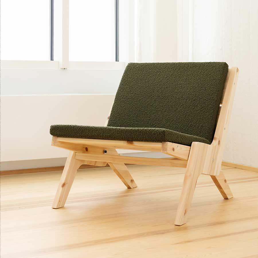 Sillón Sway Lounge